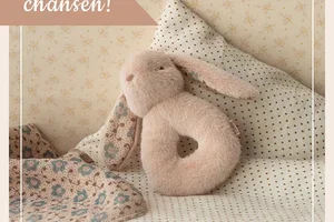 Sista chansen! 20% på allt för barnen 🦄🌈