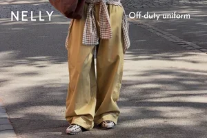 Nu live: Off-duty uniform