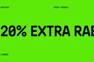 SISTA CHANSEN | EXTRA 20% PÅ REAN