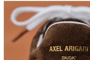 Axel Arigato by Jack Draper - Dusk is Here