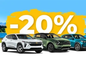 ⏰ Tiden håller på att ta slut — Global Sale upp till 20% rabatt avslutas snart