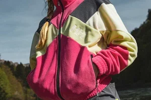 Fleeces 65 years in the making