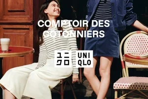 Launching tomorrow: a new collaboration