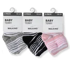 Babystrumpor Randig 2-pack