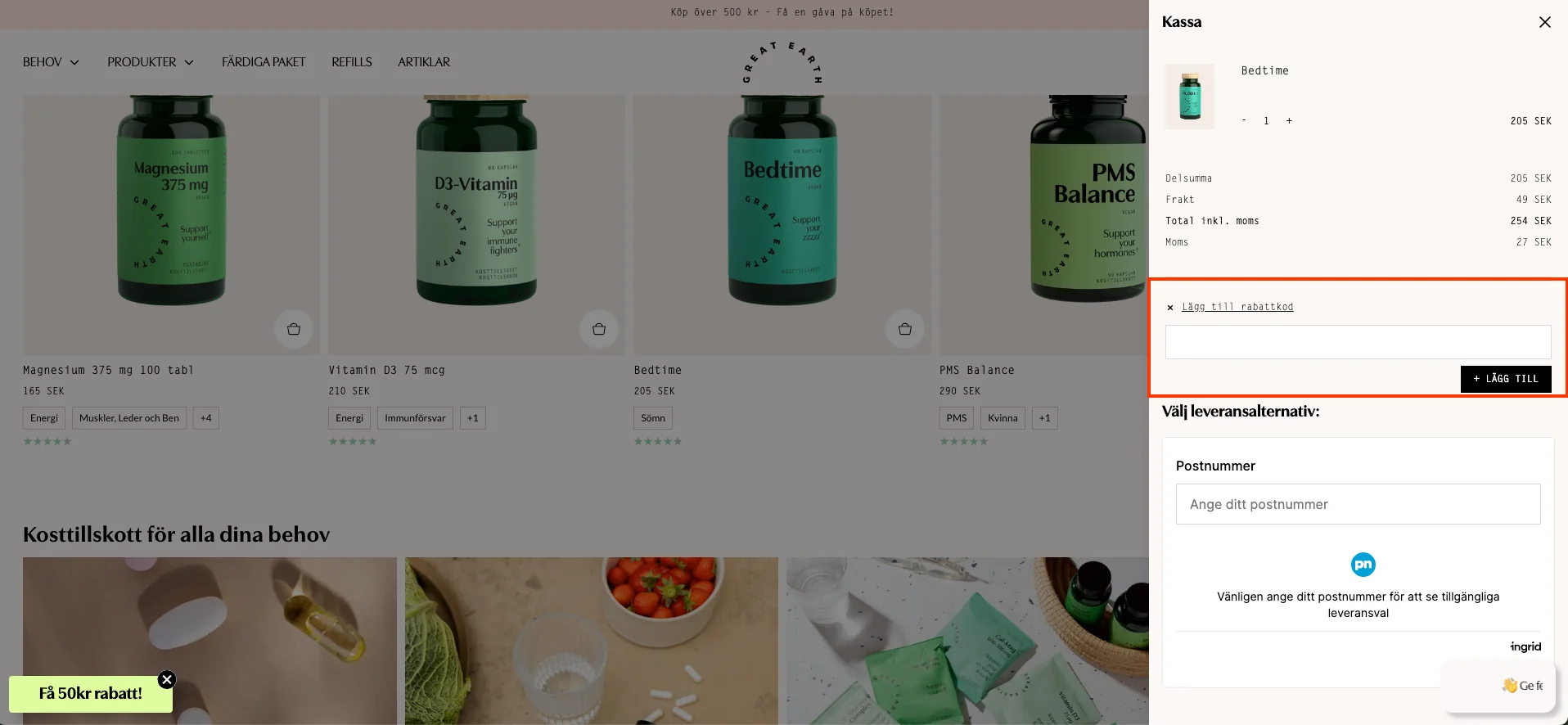 Hur man använder - Great Earth