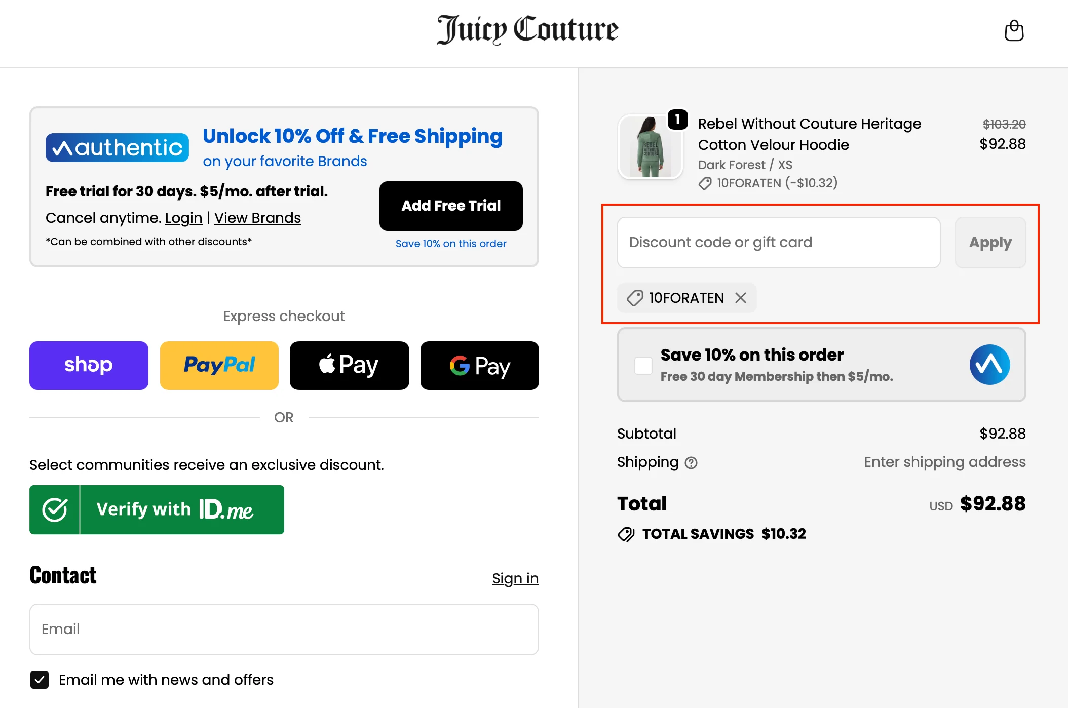 Hur man använder - Juicy Couture
