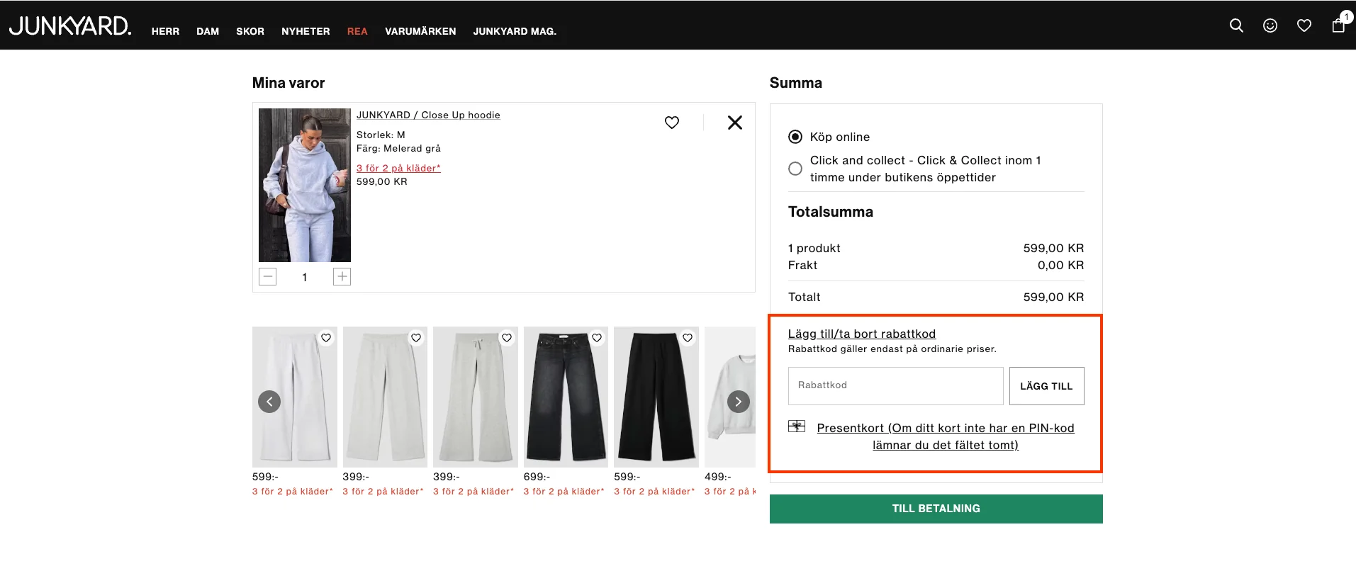 Hur man använder - Junkyard