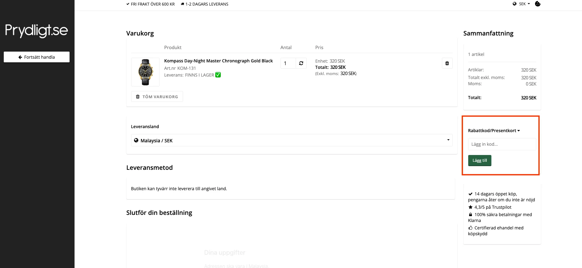 Hur man använder - Prydligt